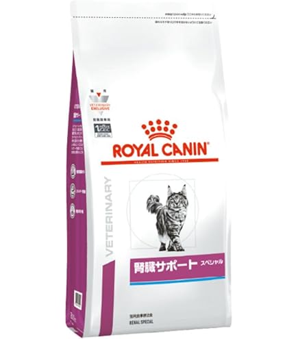 Amazon.co.jp: ロイヤルカナン 療法食 猫 腎臓サポートスペシャル